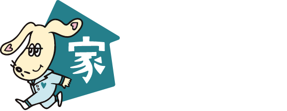 家売るミカタのロゴ